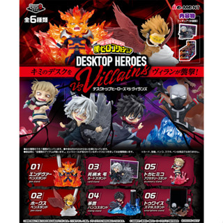 NEW! 💖 พร้อมส่ง 💖 My Hero Academia DesQ DESKTOP HEROES vs Villains มายด์ฮีโร่ ของแท้ ของใหม่ มือ 1 ญี่ปุ่น