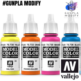 Vallejo Model Color สีอะคริลิคสูตรน้ำ Yellow Fluo, Orange Fluo, Magenta Fluo, Blue Fluo, Green Fluo