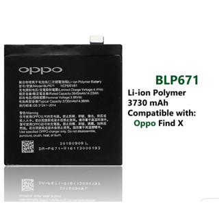 แบตเตอรี่ แท้ Oppo Find X BLP671 3645mAh