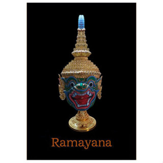 หัวโขน รามเกียรติ์ Ramayana Ban Ruk Pali Head Statue (พาลี) (1/1 Wearable)