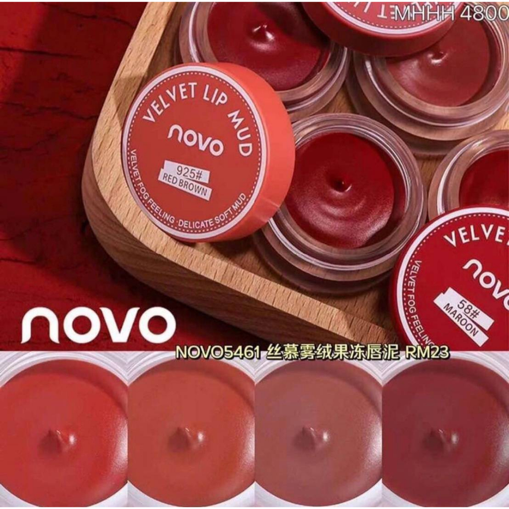 NOVO NO.5461 ลิปตลับเนื้อแมทมูส นุ่มลื่นติดทน เนื้อเป็นมูสนุ่มลื่น เกลี่ยง่ายมาก