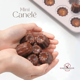 แม่พิมพ์เทฟล่อน Mini Canelé 20 หลุม CHEFMADE