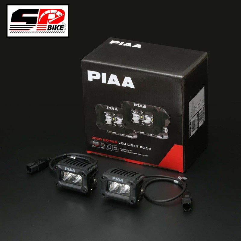 ไฟสปอร์ตไลท์ PIAA 2000 SERIES LED Light Pods