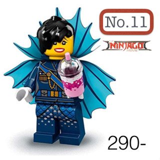 Lego_minifigure_series Ninjago movie NO11