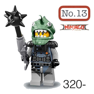 Lego_minifigure_series Ninjago movie NO13