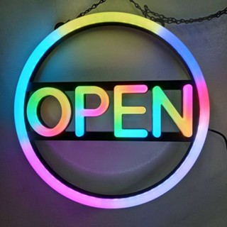 ป้ายไฟ LED Flex Open วงกลม 13 สี