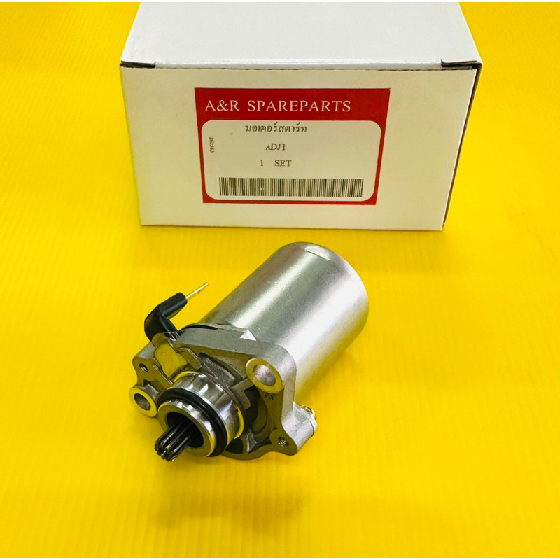 ไดสตาร์ท Dj1 มอเตอร์สตาร์ท Dj1 เดิม รถpop อย่างดี a&r