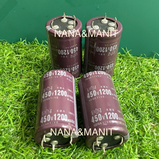 CAPACITOR 1200UF450V( VDC) 35x60MM 4ขาเขี้ยว (แท้ใหม่)❗️พร้อมส่งในไทย🇹🇭ชิ้นละ