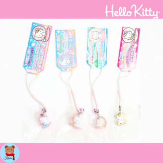 ✅shell kitty pearl Hello Kitty Souvenir mobile keychains Japan Sanrio🇯🇵พวงกุญแจ คิตตี้ ซานริโอ้ หอยไข่มุก นางเงือก
