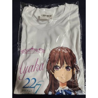 T-shirt (Ayaka 22/7) งานลิขสิทธิ์แท้จากญี่ปุ่น