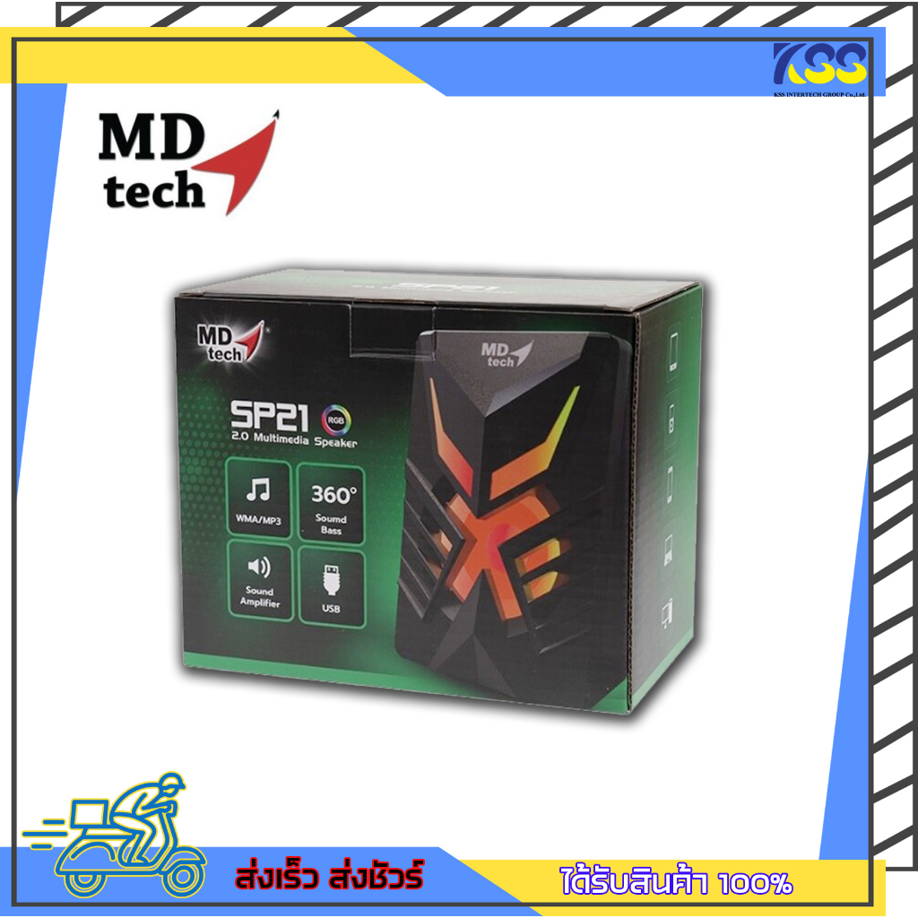 ลำโพงคอมพิวเตอร์ MD-TECH SPEAKER USB 3Wx2 ไฟ RGB 7 สี รุ่น sp-21 เปิดบิล Vat ได้ พร้อมส่ง ประกัน 6 เ