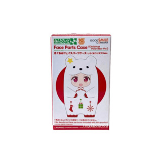 Nendoroid More: Face Parts Case (Christmas Polar Bear Ver.)