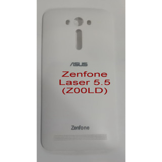 ฝาหลัง Zenfone Laser 5.5 (Z00LD) สีขาว