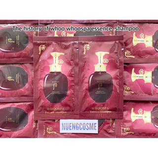 ❤️(เเชมพู)The history of whoo whoospa essence shampoo