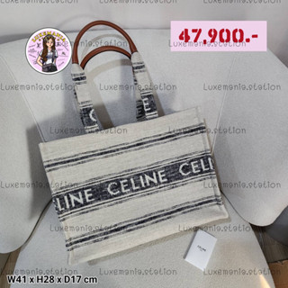 👜: New!! Celine Tote‼️ก่อนกดสั่งรบกวนทักมาเช็คสต๊อคก่อนนะคะ‼️