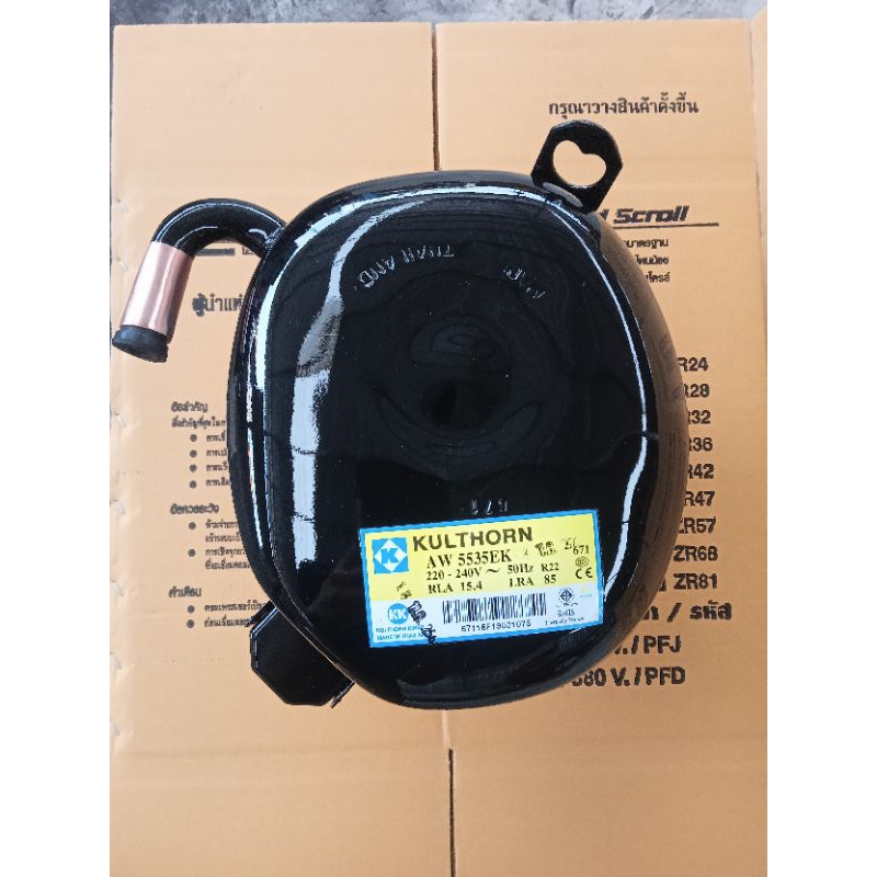 คอมเพรสเซอร์แอร์มือสอง แบบลูกสูบ รุ่น AW5535 ขนาด 28000 btu น้ำยา R22