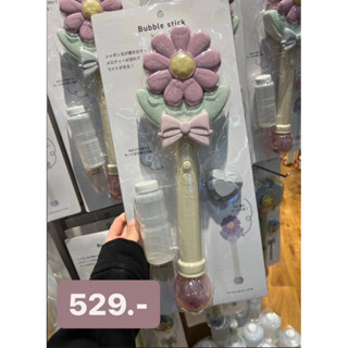 ✨รอสินค้า 4-8 week คฑาเป่าฟองสบู่🫧🪄 จากญี่ปุ่น🇯🇵✨