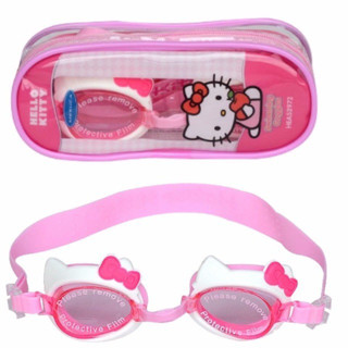 พร้อมส่ง แว่นตาว่ายน้ำสำหรับเด็ก ลายการ์ตูนน่ารัก