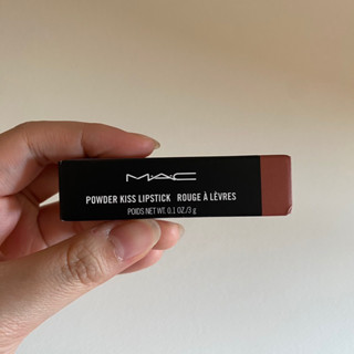 พร้อมส่ง mac powder kiss lipstick สี 314 mull it over