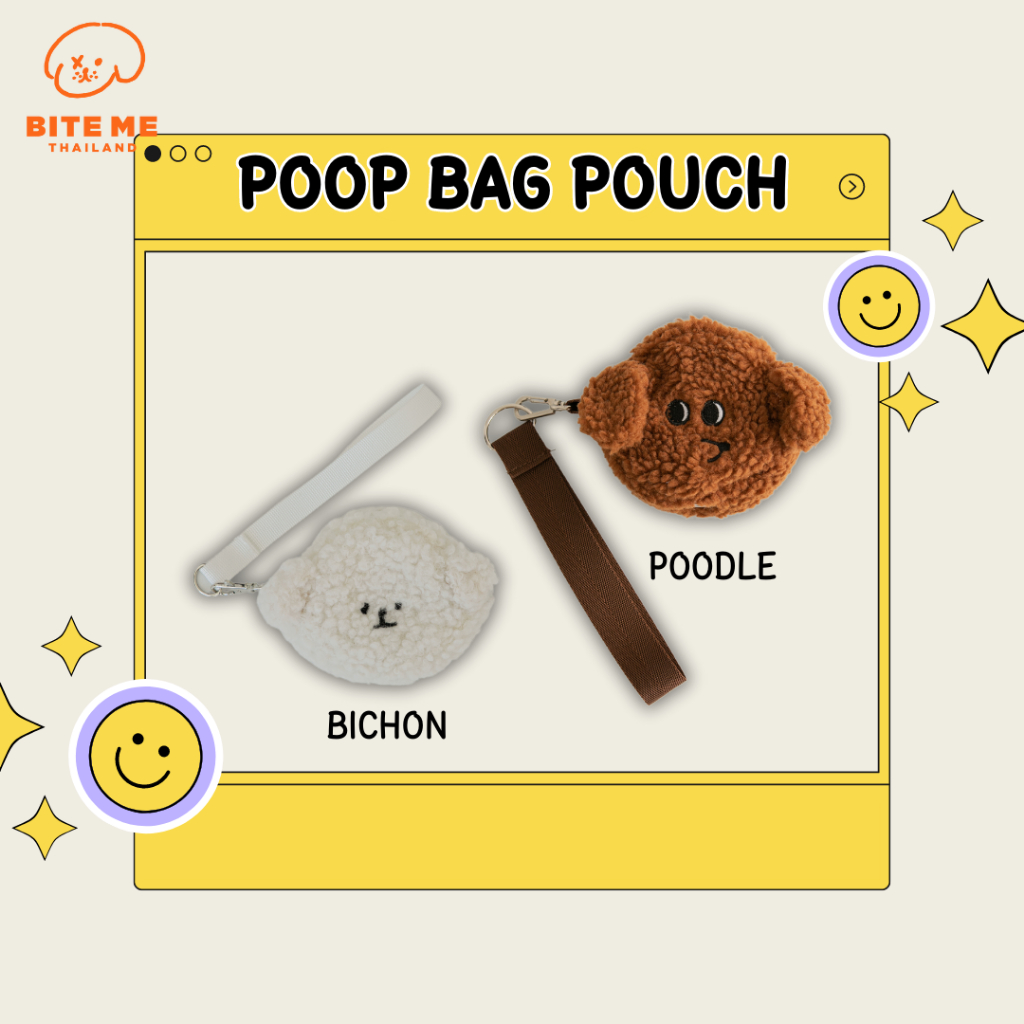 Bite Me Poop Bag Pouch Poodle & Bichon กระเป๋าสำหรับใส่ถุงเก็บ 💩 ลายสุนัขสุดคิ้วท์ นำเข้าจากเกาหลี