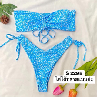 ชุดว่ายน้ำ ทูพีช Size.S พร้อมส่ง