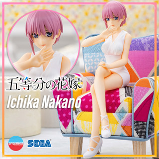 [พร้อมส่ง] ฟิกเกอร์ Ichika Nakano Chokonose - The Quintessential Quintuplets - SEGA