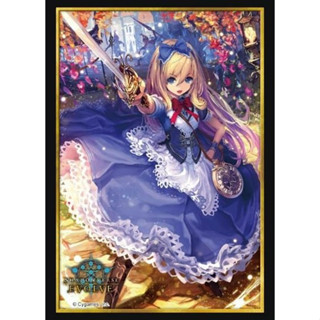 Shadowverse Evolve Official Sleeve Vol.72 [Alice, Wonderland Explorer] (75 Sleeve)