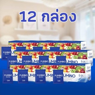 12กล่องพิเศษ1,089฿#Fuminodetox#ฟูมิโน่ดีท็อกซ์#ของแท้100%