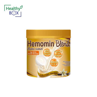 (สูตรใหม่) HEMOMIN Blend ไข่ขาวผง รส Vanilla 400g. เครื่องดื่มไข่ขาวผง กลิ่นวานิลลา ฮีโมมิน เบลนด์