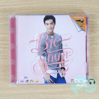 VCD คาราโอเกะ บี้ สุกฤษฎิ์ อัลบั้ม รักนะคะ