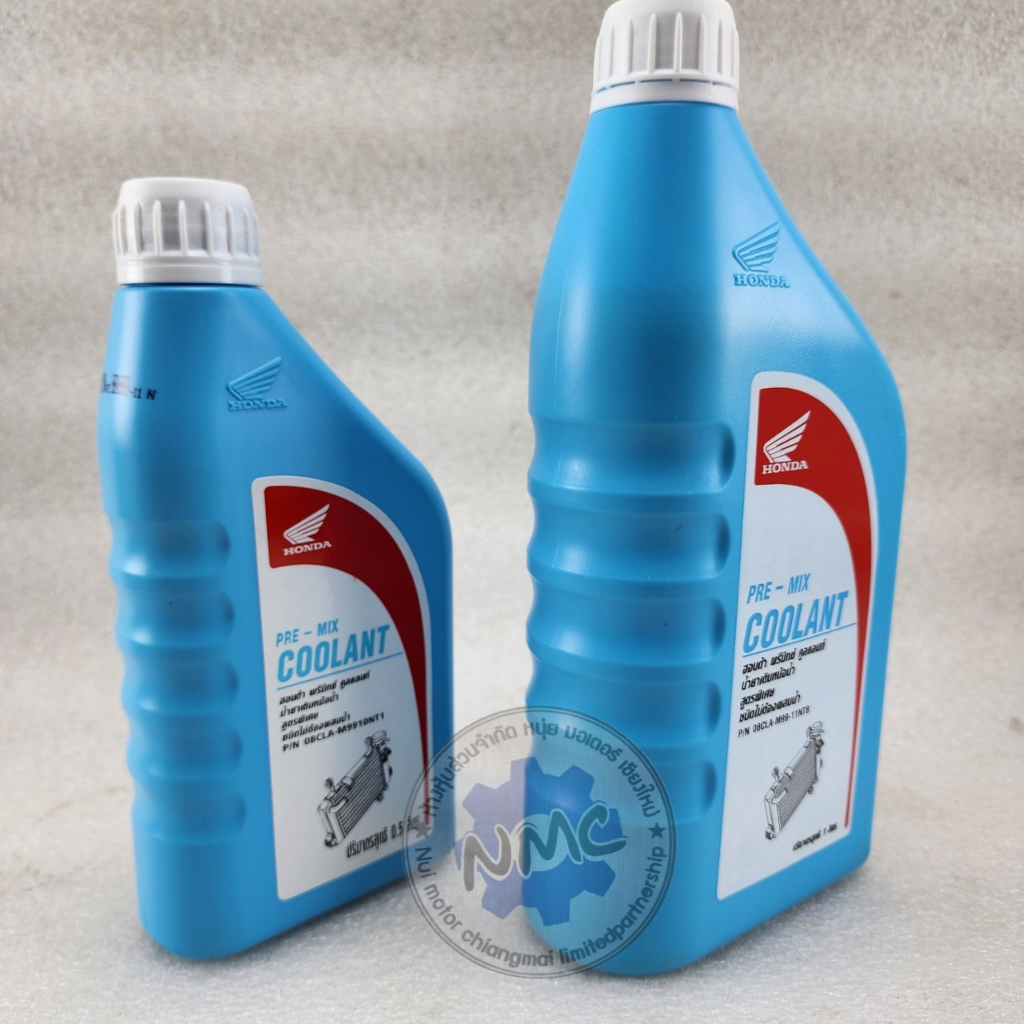 coolant น้ำยาหม้อน้ำ honda งานแท้ศูนย์ น้ำยาหล่อเย็น honda pcx150 160 scoopy-i city ใส่กับ รถhondaทุ