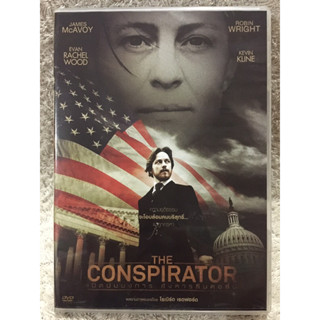 DVD The Conspirator . ดีวีดี เปิดปมบงการสังหารลินคอล์น (แนวแอคชั่นสืบสวนจากเรื่องจริง)