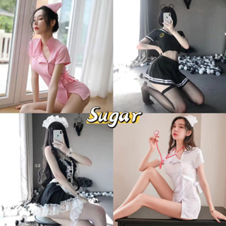 Sugar🌈พร้อมส่ง🌈ชุดคอสเพลย์ ชุดนอนไม่ได้นอน ชุดเซ็กซี่ ชุดแม่บ้าน ชุดพยาบาล(CP)