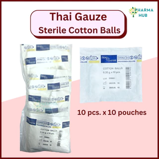 Thai Gauze สำลีก้อนปราศจากเชื้อ 5 ก้อน / 10 ก้อน sterile cotton balls 0.35 กรัม/ก้อน เช็ดทำความสะอาด