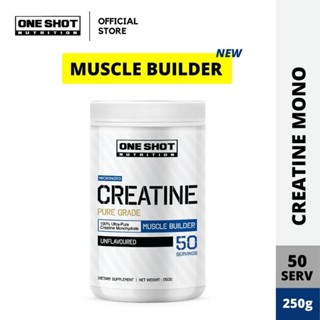 one​ shot 100% Micronized Creatine Monohydrate ​เพิ่มกล้ามเนื้อ​ ซ่อมแซม​กล้าม​ เพิ่มพลังงาน