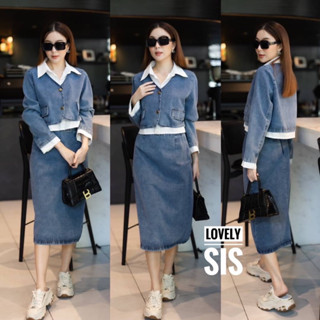 🌈🌿🌸🌼🌺💙🇰🇷 Cotton Long Sleeve Shirt Patch Jeans &amp;Jeans Long Skirt Set