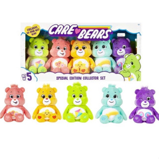 [พร้อมส่ง]-🇺🇸Care Bears 9 นิ้ว Special Edition Set - Exclusive!! USA🇺🇸