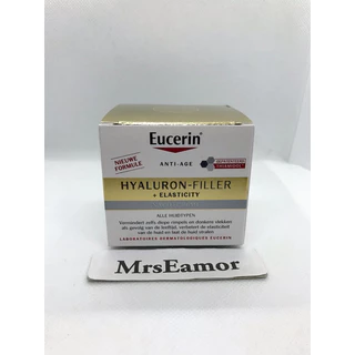 ครีมกลางคืน Eucerin Hyaluron Filler Elasticity Night ยูเซอริน อิลาสติก (Elastic ฝาทอง กลางคืน)