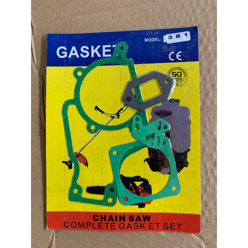 E96 ปะเก็นชุด เลื่อยยนต์ STIHL MS381