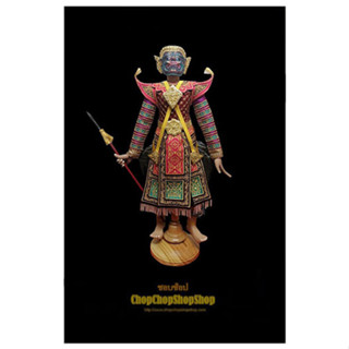 ตุ๊กตาโขน รามเกียรติ์ Ramayana Ban Ruk Papilap Doll (พระพิราพ)