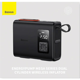 Baseus | เครื่องเติมลมไร้สาย เครื่องเติมลมพกพา Mega Energy Pump Series Dual Cylinder Wireless Inflator  (รับประกัน 2 ปี)