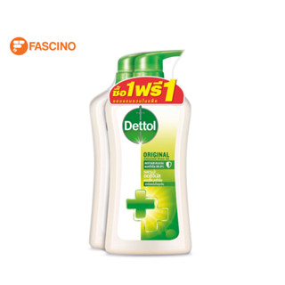 DETTOL เจลอาบน้ำ ORIGINAL ขนาด 500ML แพ็คคู่