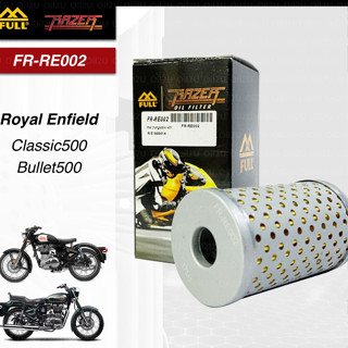 กรองน้ำมันเครื่อง FR-RE002 Royal Enfield Classic 500 / Bullet 500 | Oil2U