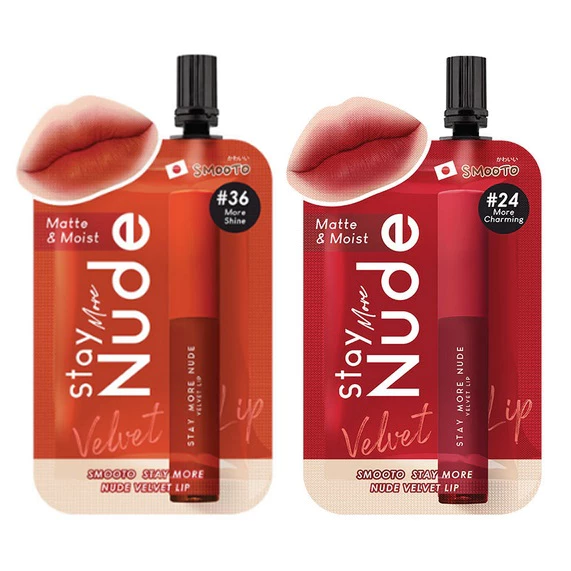 (1ซอง) สมูทโตะ สเตย์ มอร์ นู้ด เวลเวท ลิป Smooto Stay More Nude Velvet Lip