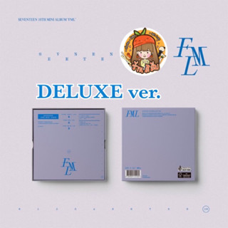 [พร้อมส่ง] SEVENTEEN Deluxe Ver. อัลบั้ม FML (10th Mini Album)