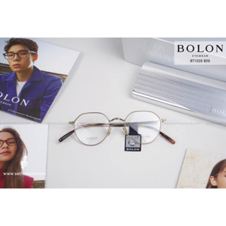 กรอบแว่น BOLON Meridian BT1559 ลิขสิทธิแท้ 💯% โดย SELF Optical