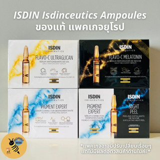 [พร้อมส่ง] ISDIN Isdinceutics Flavo-C (Ultraglican, Melatonin, DUO)/ Pigment Expert/ Hyaluronic Ampoules 30x2ml