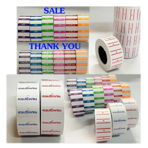 ( 720 ขิ้น / ม้วน ) สติกเกอร์ตีราคา ป้ายตีราคา ควรบริโภคก่อน SALE ป้ายติดราคา THANK YOU วันผลิต วันหมดอายุ