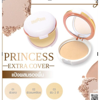 แป้ง Aron Princess Extra Cover Powder Cake แป้งอารอน ปริ๊นเซส เอ็กตร้าคอฟเวอร์(refill)