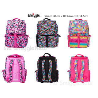 Smiggle Glee Large Chelsea Backpack กระเป๋าเป้ ขนาด 16.5 นิ้ว พร้อมส่งในไทย